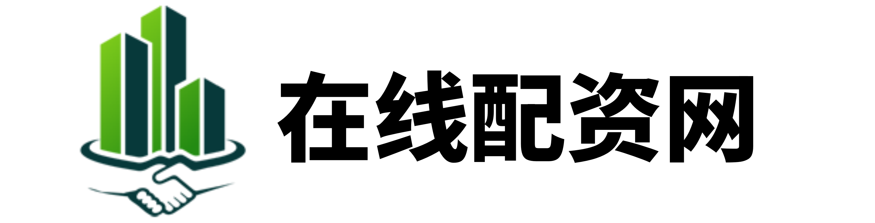 第二证券